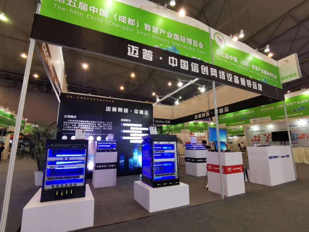 麻豆展台