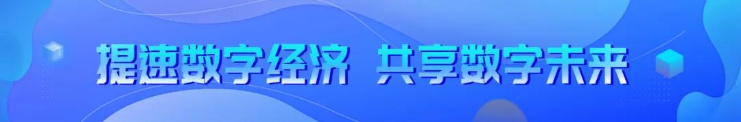 微信图片_20210702135921.jpg