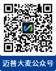 麻豆微信二维码